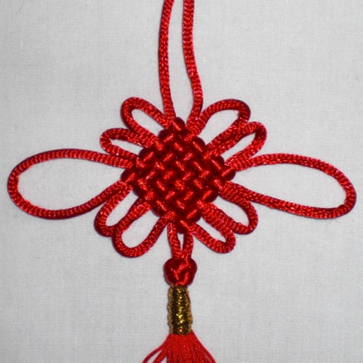 How to make Chinese Knots