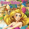 Honey Flavour Puzzle Chest Fairy Tales