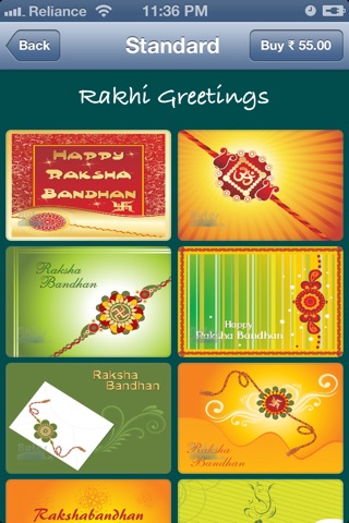 Rakhi screenshot 2