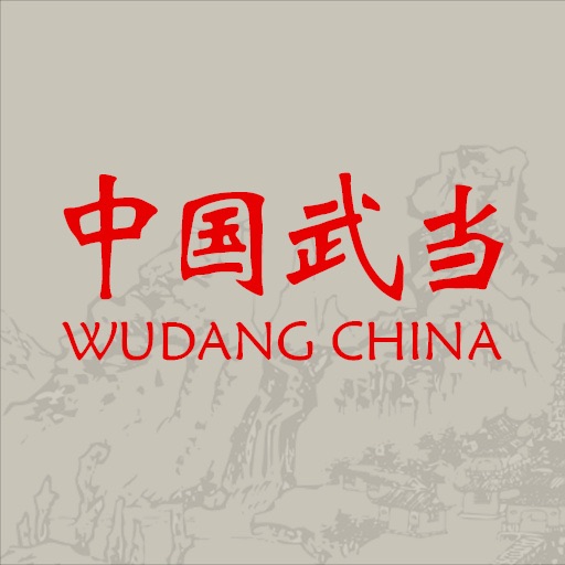 WUDANG CHINA HD icon