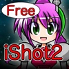 iShot2 Free