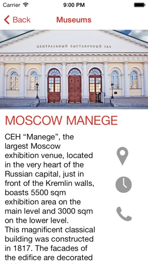 Moscow Pass(圖3)-速報App