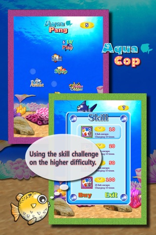 Aqua Cop screenshot 2