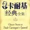 系统支持背景、字体大小、字体颜色设置,支持自动打开上一次阅读画面。