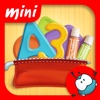 Preschool Kit - by PlayToddlers (Free Version for iPhone)