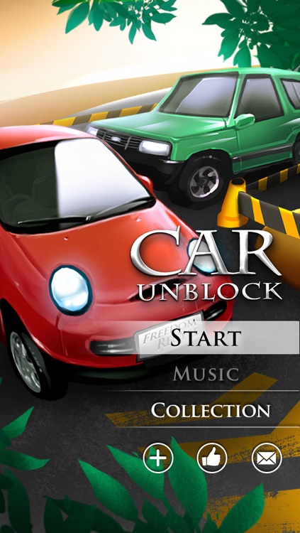 Car Unblock