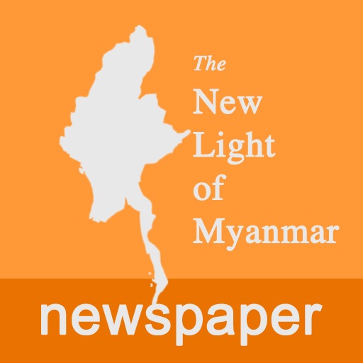 The New Light Of Myanmar icon