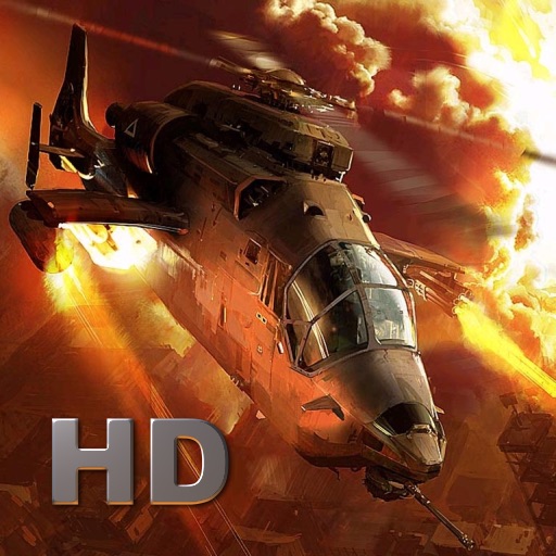 iArmy HD icon