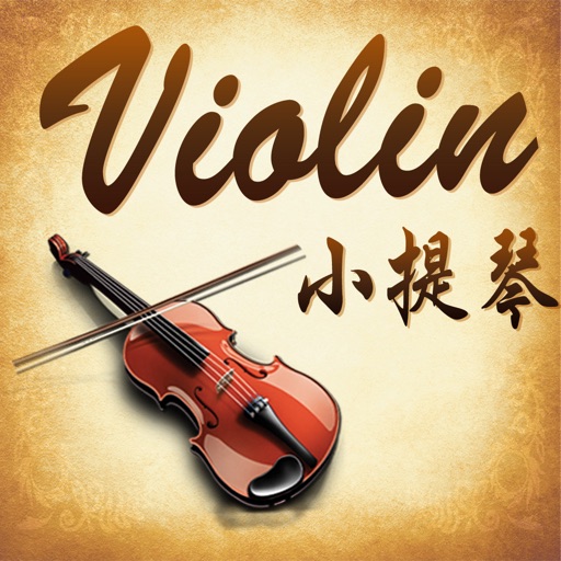Violin Classical Music Collection