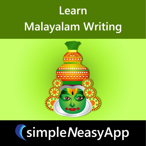 Learn Malayalam Writing - simpleNeasyApp by WAGmob icon