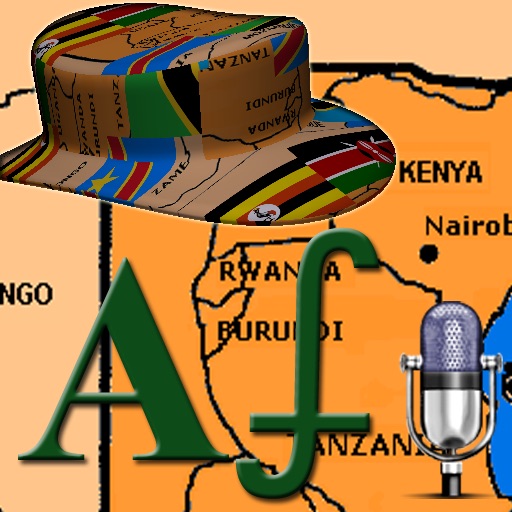 Swahili Dictionary