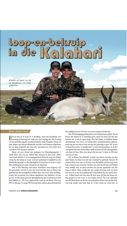 Africa's Bowhunter: Magazine for Hunters screenshot-3