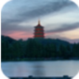 杭州旅游 - 走进中国最佳旅游城市