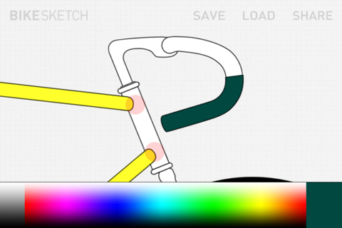 BikeSketch screenshot 3