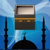 Namaz & Kıble for iPhone