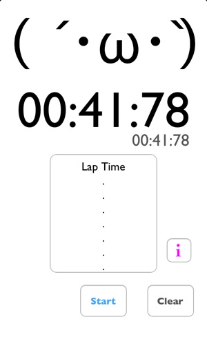 ShobonStopwatch(圖2)-速報App
