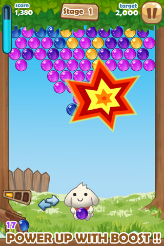 Bubble Puppy Shooter screenshot 2