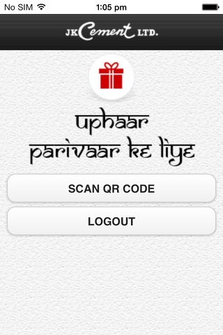 JK Uphaar screenshot 3