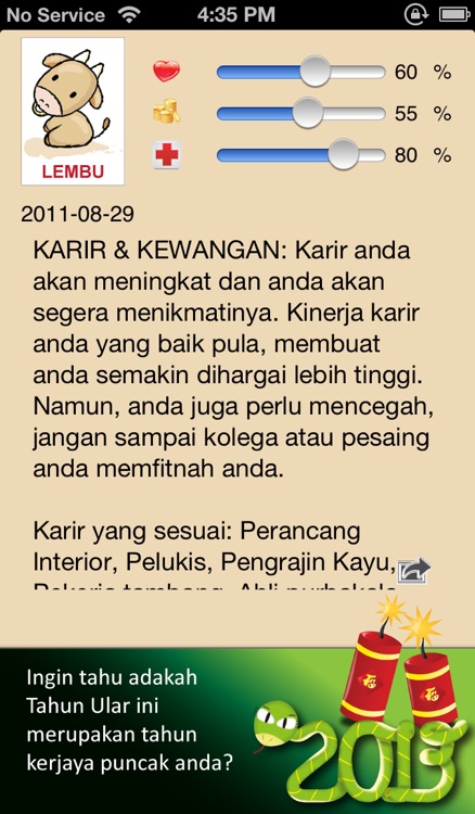 4D Horoskop Tahun 2013 screenshot-3