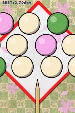 3 Colored Dumpling Sticks screenshot 2
