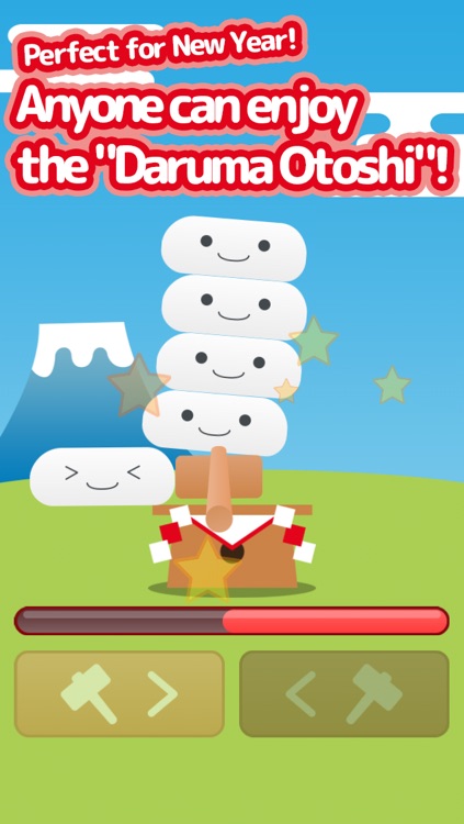 Rice Cake Crash! - Thrilling! Try your luck in the New Year fortune "Daruma Otoshi"