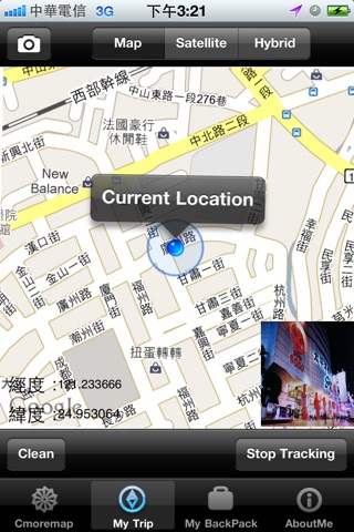 Cmoremap screenshot 3