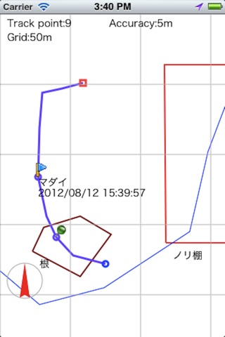 ボート釣りナビのおすすめ画像1