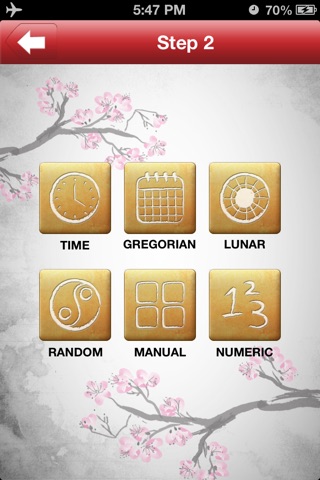 Joey Yap's iYiJing Plum Blossom Divination screenshot 2