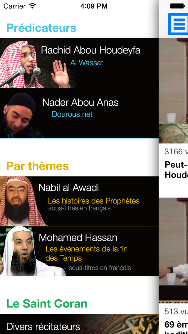 Screenshot #1 pour Islam Video