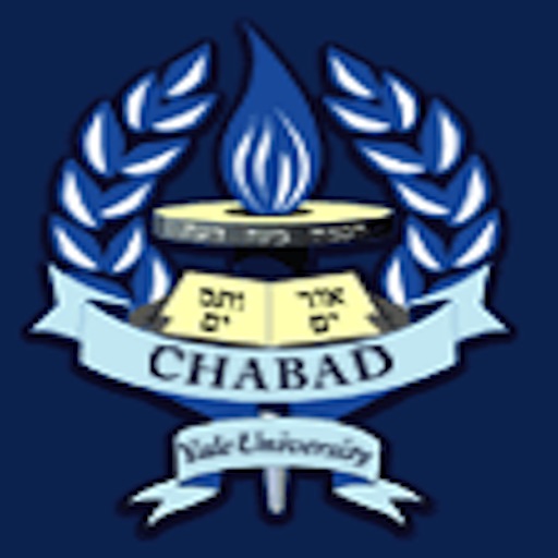 Chabad Yale Building Campaign icon