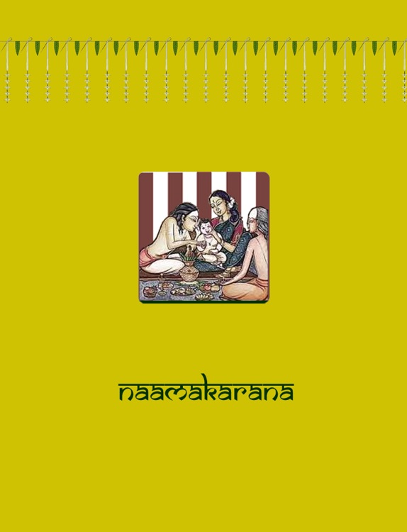 Naamkarana LITE for iPad