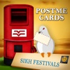 PostMe Cards - Sikh Festivals