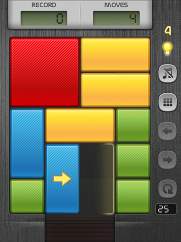 Screenshot #4 pour Help Me Out for iPad