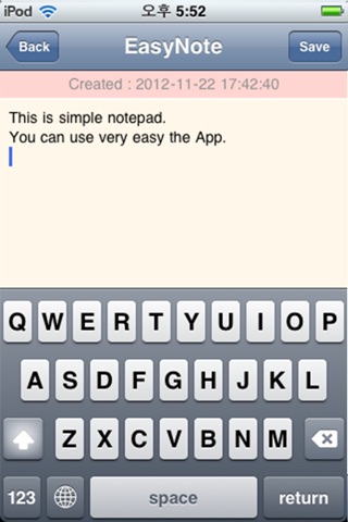 Easy Note screenshot 3