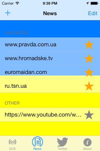 UA Maidan screenshot 2