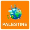 Palestine Off Vector Map - Vector World