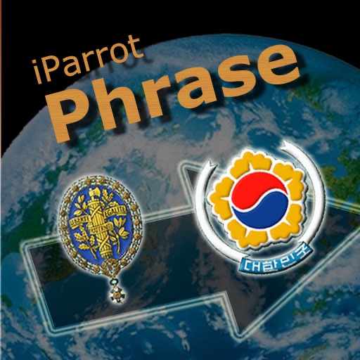 iParrot Phrase French-Korean