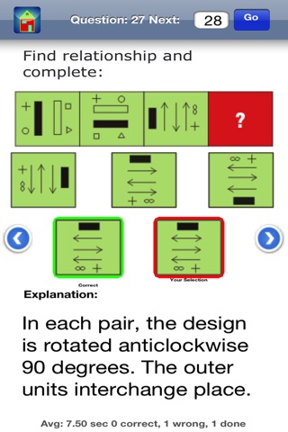 Reasoning eBooks - Samples screenshot 3