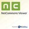 NetCommons Viewer