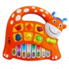 Kids Sound Toys