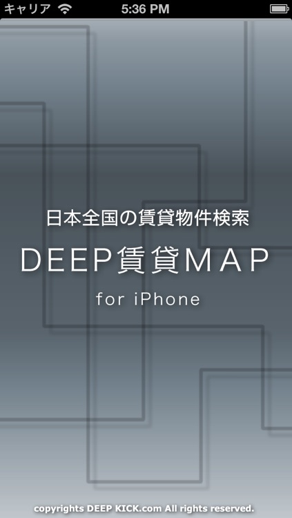 DEEP Chintai Map + Apartment for iPhone