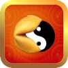 Funky Cookie : Funny & Inspirational Daily Fortunes, Quotes, Verses & Horoscopes