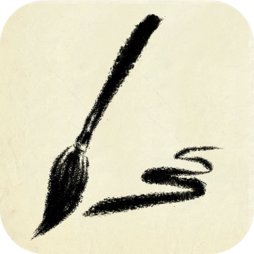 Sketji App Icon