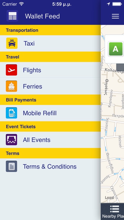 MegaMetropolitan ΡαδιοΤαξί