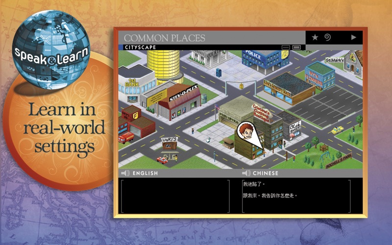 Speak &amp; Learn Chinese thumbnail 4