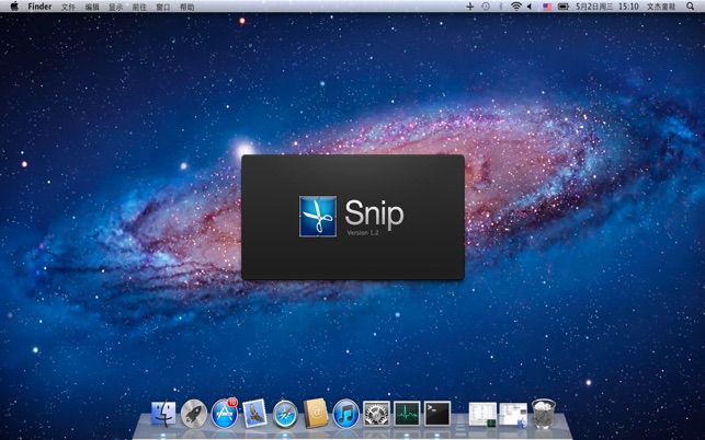 Snip on the Mac App Store