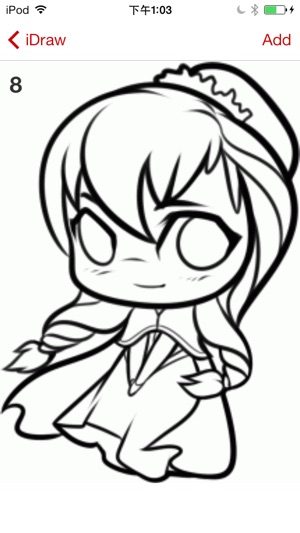 How to draw chibi - FREE(圖2)-速報App