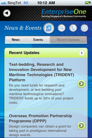 EnterpriseOne screenshot 2