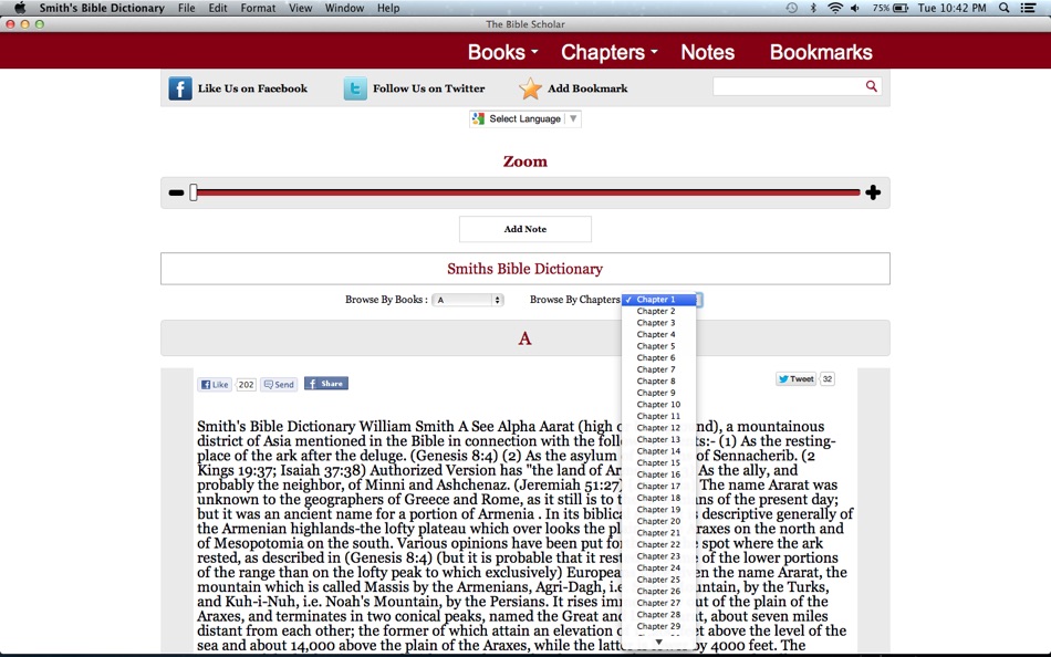 #4. Smith's Bible Dictionary (macOS) 由: Vision for Maximum Impact, LLC