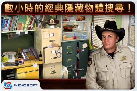 Mysteryville: hidden object investigation screenshot 3